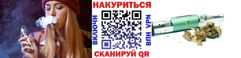 Виды наркоты Сусуман ГАШ Конопля COCAIN Меф мяу мяу