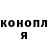 Метадон мёд Max Blackova