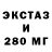 ТГК концентрат Amat hanafiah