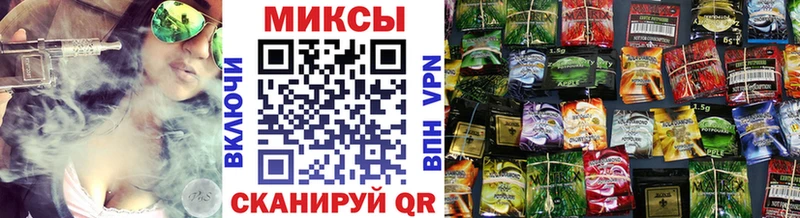 Бутират жидкий экстази  цена наркотик  Сусуман 