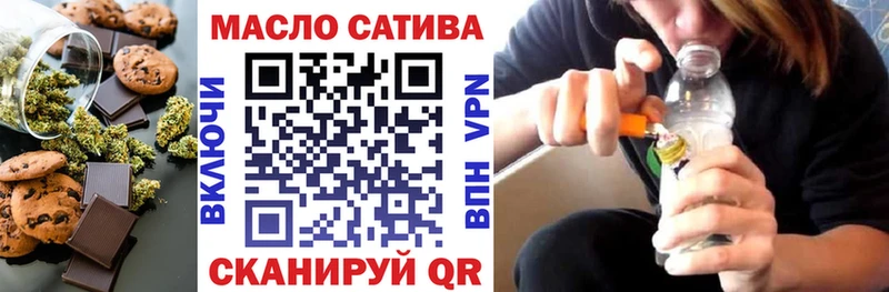Cannafood марихуана  МЕГА зеркало  Сусуман 