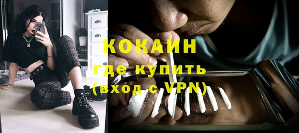 дурь Абинск