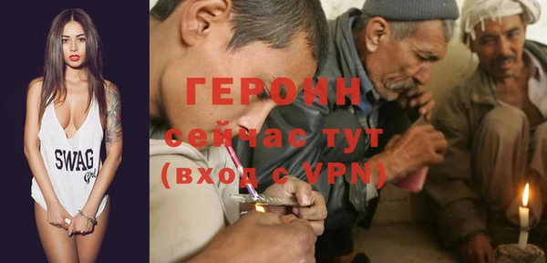 дурь Абинск