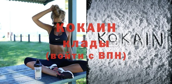 мет Абдулино