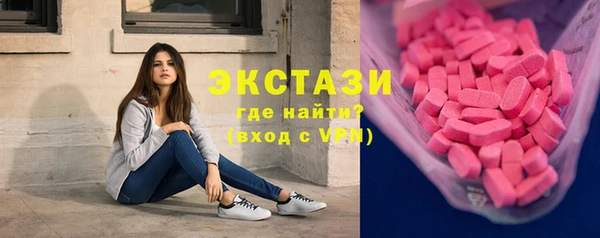 мет Абдулино