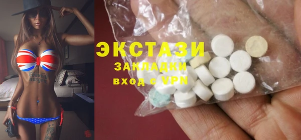 дистиллят марихуана Покачи