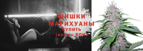 мет Абдулино