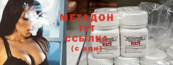 дурь Абинск