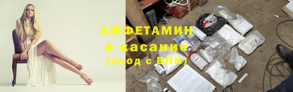 мет Абдулино
