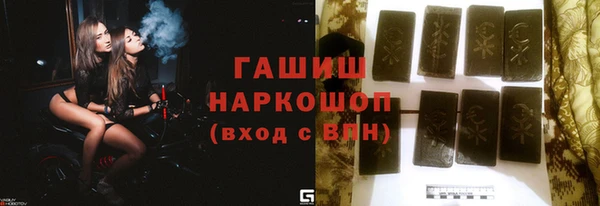 дурь Абинск