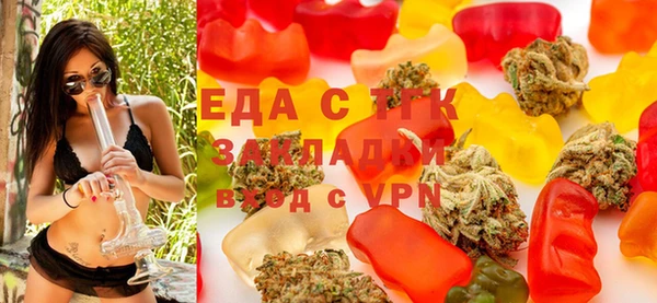 дурь Абинск