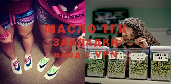 мет Абдулино