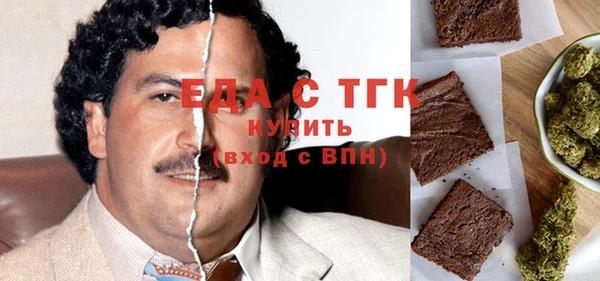 дурь Абинск