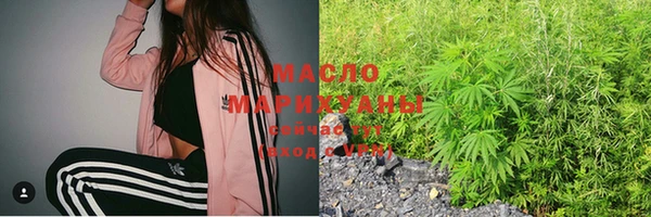 дурь Абинск