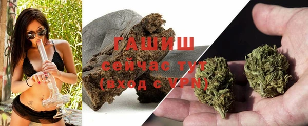 мет Абдулино