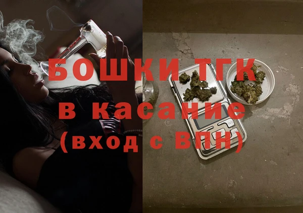 экстази Абаза