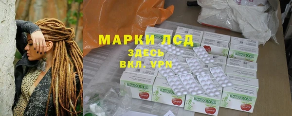 мет Абдулино