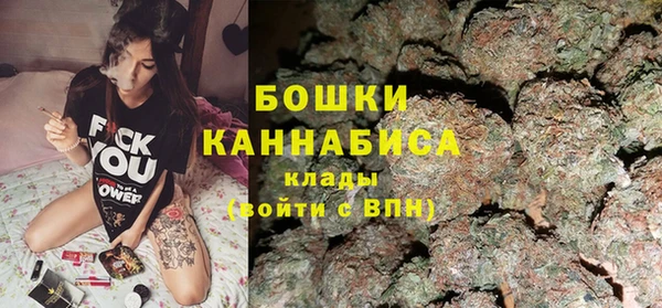 мет Абдулино