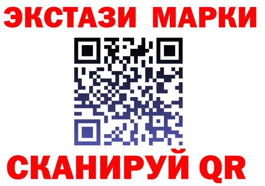 ГАШ гарик маркетплейс это MEGA Сусуман