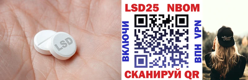 даркнет сайт  Сусуман  ЛСД экстази ecstasy 