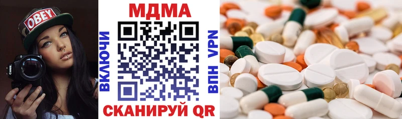 МДМА VHQ  blacksprut онион  Сусуман  где купить наркоту 