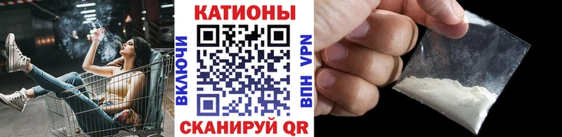 купить   KRAKEN как войти  Мефедрон 4 MMC  Сусуман 