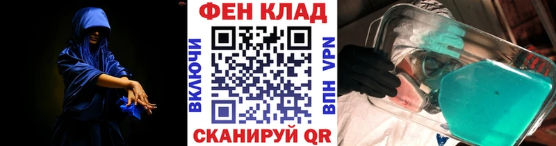 Метамфетамин пудра  магазин продажи   Сусуман 